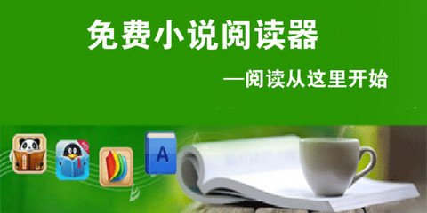 爱博登录首页